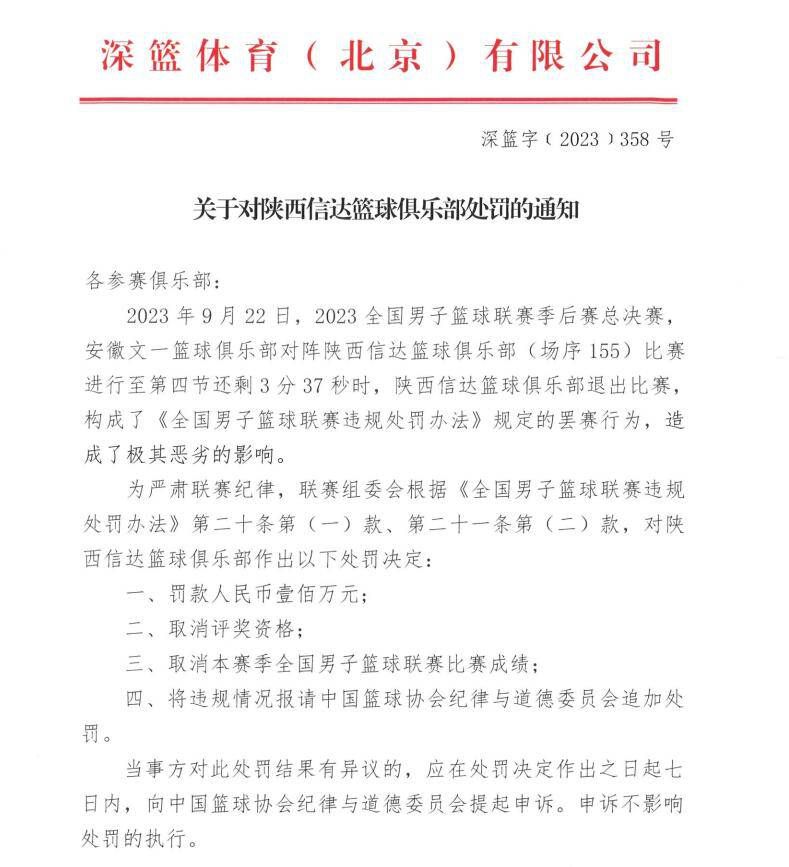 将来，跟着科技的不竭前进，人类医学也到达史无前例的高度。当你某个器官得了疾病时，不消担忧本身会死于横死，也没必要苦苦期待远远无期的捐赠器官，只要移植人造器官便可回回正常的糊口。固然，全国没有免费的午饭，全新的器官陪伴着昂扬的采办金，受移植者一旦没法承当这笔用度，将面对被杀戮并被夺走器官的悲凉命运。                                  雷米（裘德·洛 Jude Law 饰）附属这家发卖器官的同盟公司，